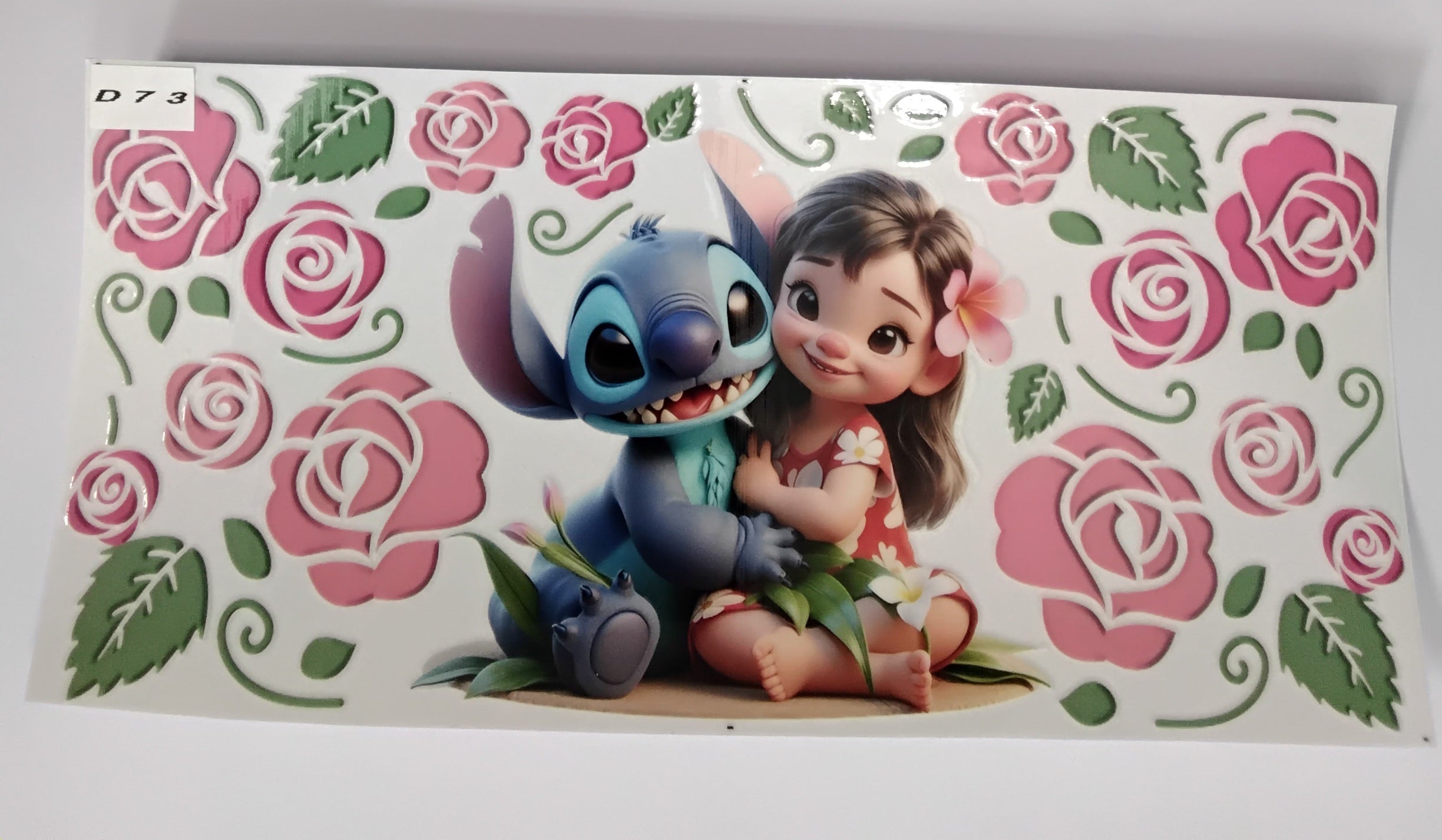 KIDS WRAP