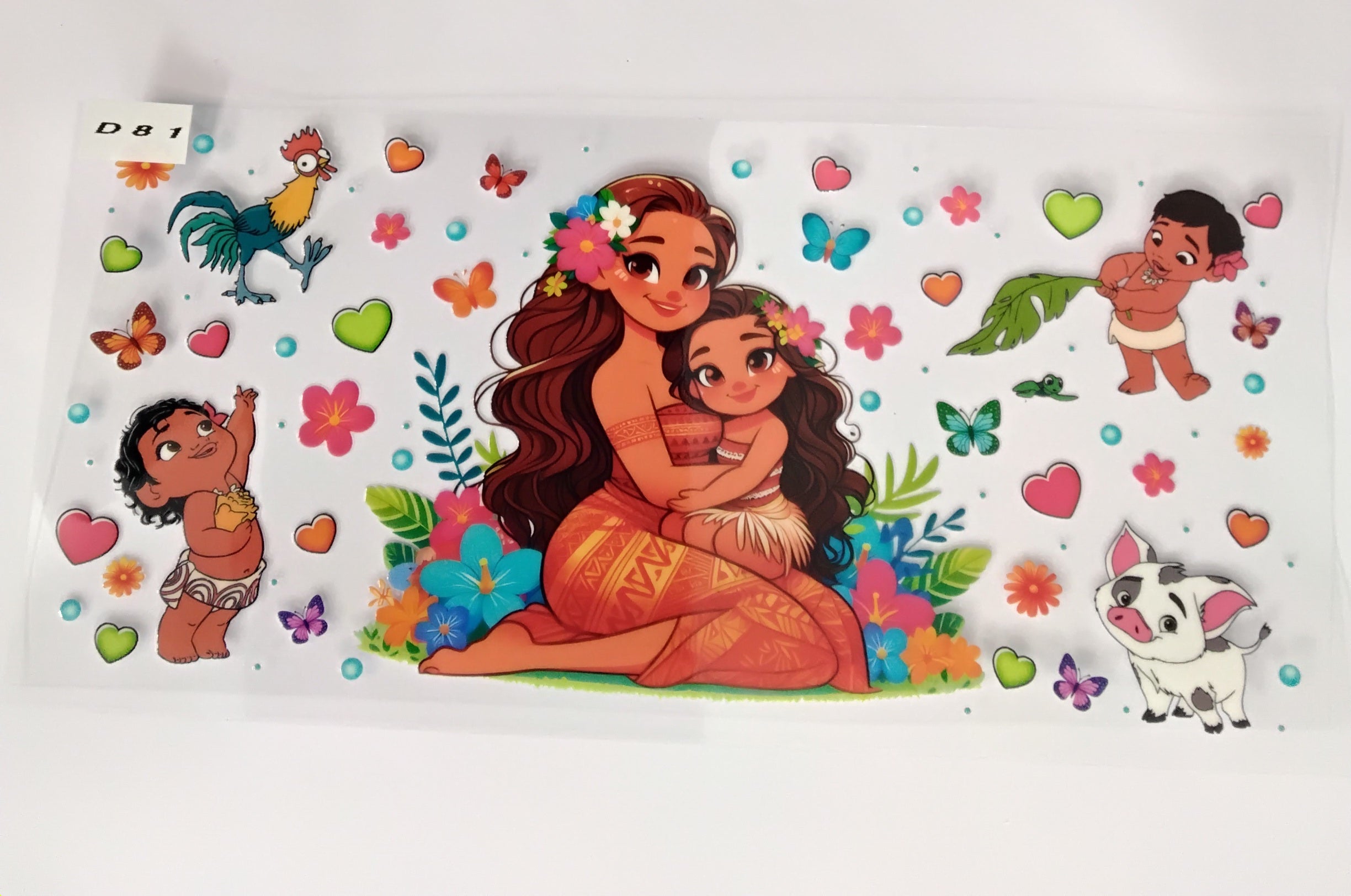 KIDS WRAP