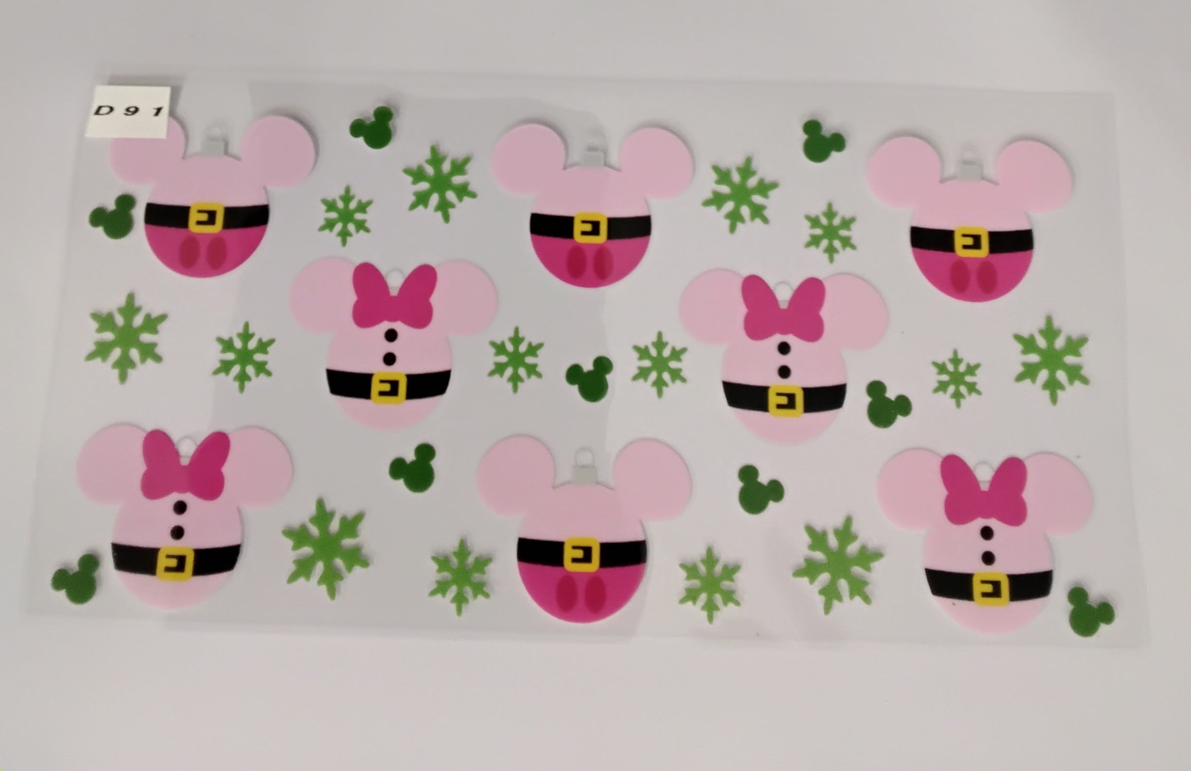 KIDS WRAP