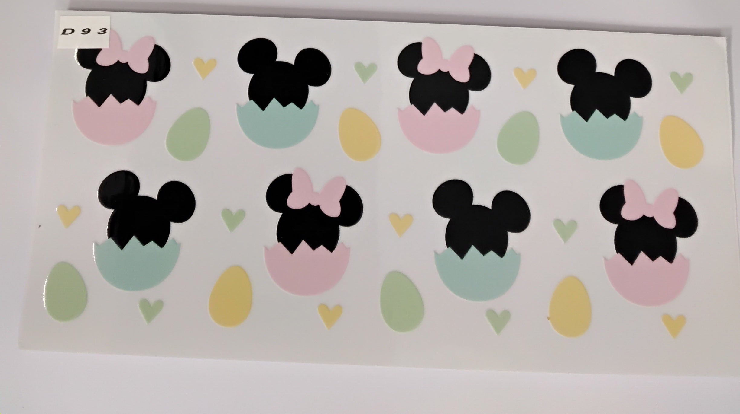 KIDS WRAP