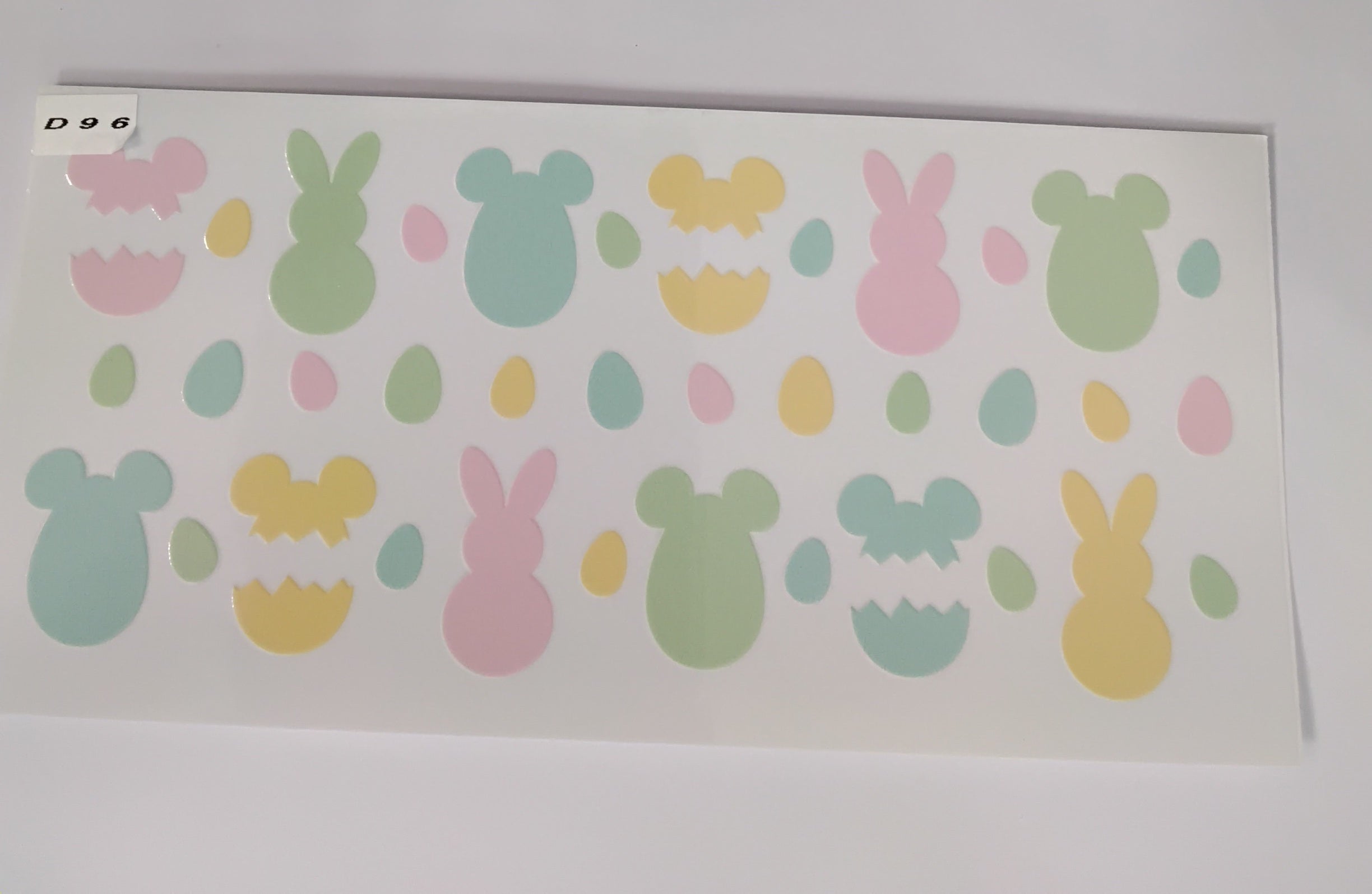 KIDS WRAP